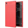 Чехол-накладка Litchi Grain для Sony Xperia XA1 Ultra (красный)