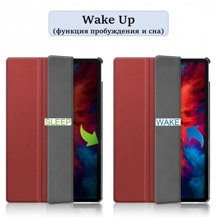 Планшетный чехол для Lenovo Tab P11 Pro TB-J706F - 11,5 дюймов (темно-красный)