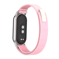 Ремешок с нейлоновой петлей для Xiaomi Mi Smart Band 8, Xiaomi Mi Band 8 (розовый) Ремешок с нейлоновой петлей для Xiaomi Mi Smart Band 8, Xiaomi Mi Band 8 (розовый)
