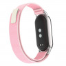 Ремешок с нейлоновой петлей для Xiaomi Mi Smart Band 8, Xiaomi Mi Band 8 (розовый)