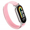 Ремешок с нейлоновой петлей для Xiaomi Mi Smart Band 8, Xiaomi Mi Band 8 (розовый)