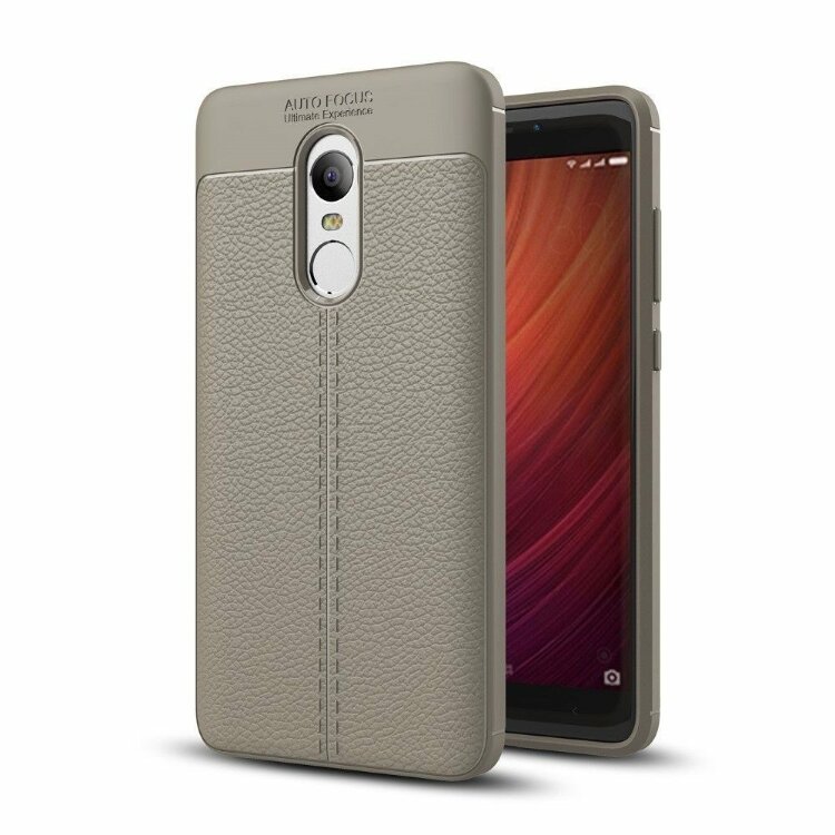 Чехол-накладка Litchi Grain для Xiaomi Redmi Note 4X / Note 4 (серый)