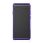 Чехол Hybrid Armor для Samsung Galaxy A9 (2018) (черный + фиолетовый)