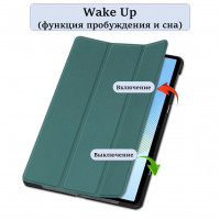 Планшетный чехол для HONOR Pad X9, ELN-W09, 5301AGJC (темно-зеленый)