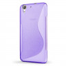 Нескользящий чехол для Huawei Y6 II (фиолетовый)