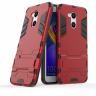 Чехол Duty Armor для Huawei Honor 6C Pro / V9 Play (красный)