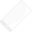 Защитное стекло 3D для Huawei Honor 8 (белый)
