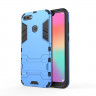 Чехол Duty Armor для Huawei Honor 9i / Honor 9N (голубой)