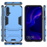 Чехол Duty Armor для Huawei nova 5 Pro / Huawei nova 5 (голубой)