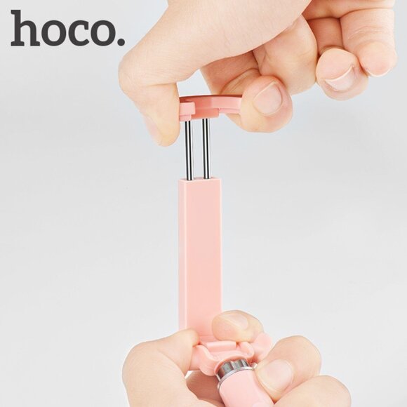 Монопод для Селфи Hoco Neoteric (белый) Монопод для Селфи Hoco Neoteric (белый)
