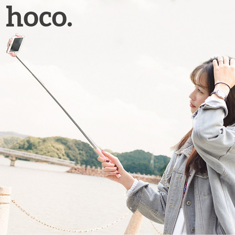 Монопод для Селфи Hoco Neoteric (белый)