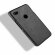 Кожаная накладка-чехол для Google Pixel 3a XL (черный)