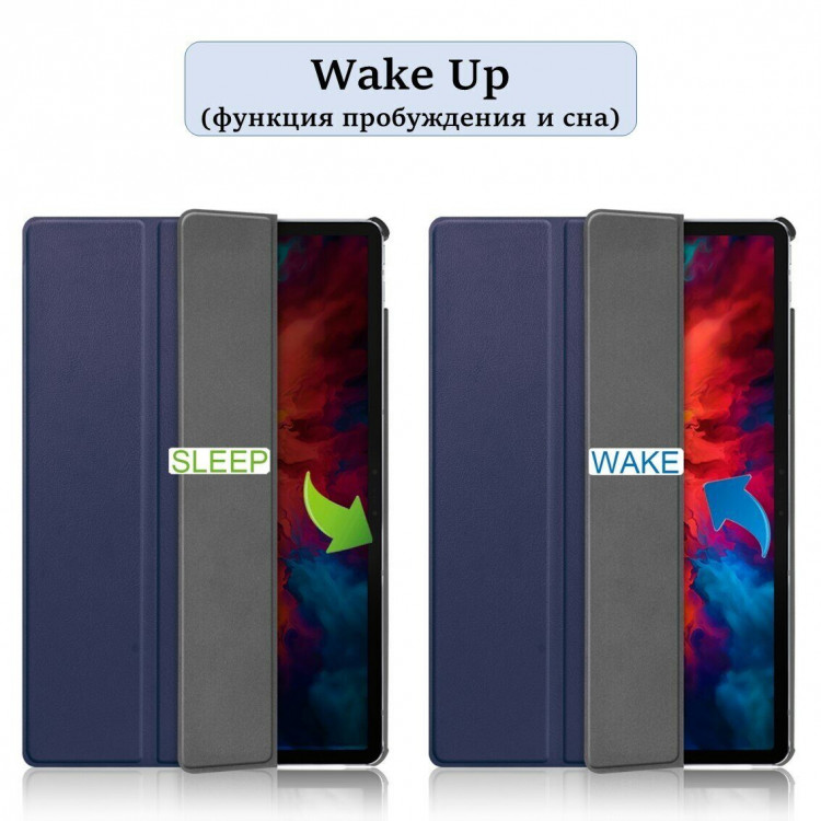 Планшетный чехол для Lenovo Tab P11 Pro TB-J706F - 11,5 дюймов (темно-синий)