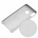 Силиконовый чехол Mobile Shell для Samsung Galaxy M20 (белый)