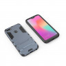Чехол Duty Armor для Huawei Honor 9i / Honor 9N (темно-синий)