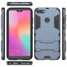 Чехол Duty Armor для Huawei Honor 9i / Honor 9N (темно-синий)
