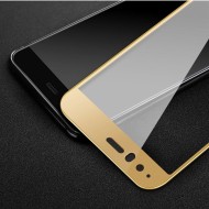 Защитное стекло 3D для Huawei P10 Plus (золотой) Защитное стекло 3D для Huawei P10 Plus (золотой)