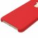 Силиконовый чехол Mobile Shell для Huawei Mate 20 Lite (красный)