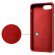 Силиконовый чехол Mobile Shell для iPhone 8 / iPhone 7 / iPhone SE (2020) / iPhone SE (2022) (красный)