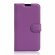 Чехол с визитницей для LG K8 K350E (фиолетовый)