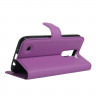Чехол с визитницей для LG K8 K350E (фиолетовый)