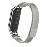 Сетчатый браслет для Xiaomi Mi Band 4 (серебряный)