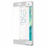 3D - Защитное стекло для Sony Xperia XA (белый)
