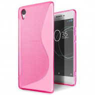Нескользящий чехол для Sony Xperia XA1 (малиновый) Нескользящий чехол для Sony Xperia XA1 (малиновый)