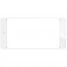 Защитное стекло 3D для ZTE Nubia Z11 Mini S (белый)