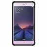 Чехол Hybrid Armor для Xiaomi Mi4s (черный)