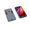 Чехол Duty Armor для Xiaomi Redmi Note 5 / 5 Pro (темно-синий)