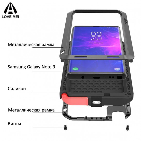 Гибридный чехол LOVE MEI для Samsung Galaxy Note 9 (черный) Гибридный чехол LOVE MEI для Samsung Galaxy Note 9 (черный)