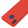 Силиконовый чехол Mobile Shell для Samsung Galaxy M20 (красный)