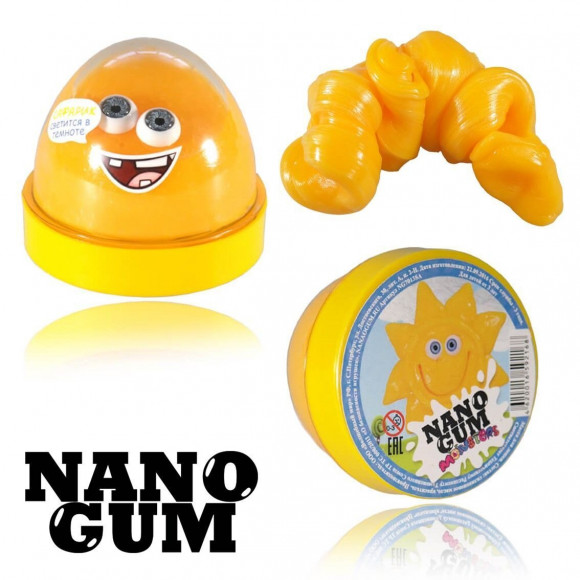 Жвачка для рук Nano gum Сафарик 50гр Жвачка для рук Nano gum Сафарик 50гр