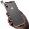 Чехол Baseus Shining Series для iPhone XS Max (золотой)