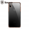 Чехол Baseus Shining Series для iPhone XS Max (золотой)
