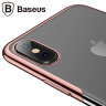 Чехол Baseus Shining Series для iPhone XS Max (золотой)