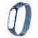 Сетчатый браслет для Xiaomi Mi Band 4 (голубой)