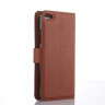 Чехол с визитницей для Lenovo S60 (коричневый)