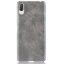 Кожаная накладка-чехол Litchi Texture для Sony Xperia L3 (серый)