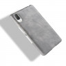 Кожаная накладка-чехол Litchi Texture для Sony Xperia L3 (серый)