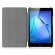 Планшетный чехол для Huawei MatePad T8 (черный)