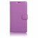 Чехол с визитницей для OnePlus 3 / OnePlus 3T (фиолетовый)