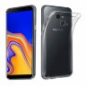 Силиконовый TPU чехол для Samsung Galaxy J4+ (Plus)