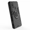Чехол Armor Ring Holder для Samsung Galaxy A21s (черный)