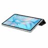 Чехол Smart Case для Teclast M50 Pro (серый)