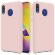 Силиконовый чехол Mobile Shell для Samsung Galaxy M20 (розовый)