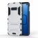 Чехол Duty Armor для Samsung Galaxy S10e (серебряный)