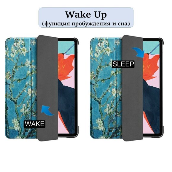Чехол Smart Case для Apple iPad Pro 11 (2018) / iPad Air 4 (2020) / iPad Air 5 (2022) (Apricot Flower)