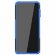 Чехол Hybrid Armor для Samsung Galaxy A22 (черный + голубой)